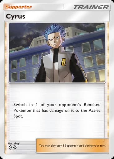 Cyrus
