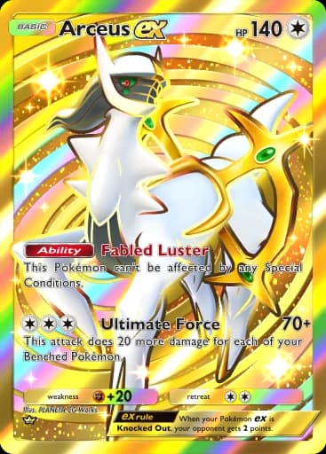 Arceus