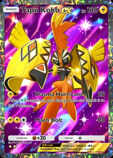 Tapu Koko