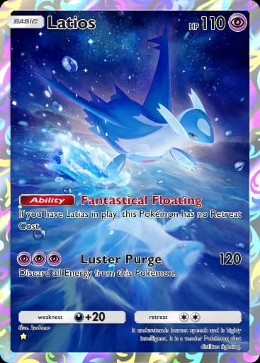 Latios