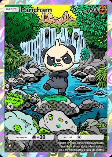 Pancham