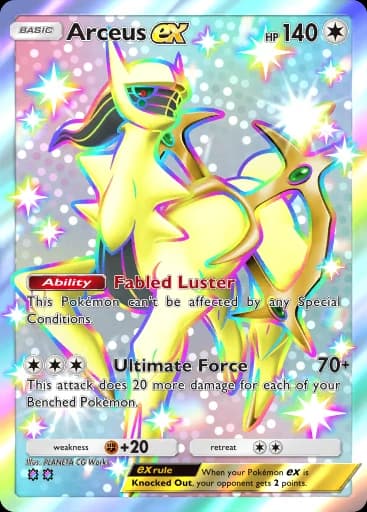 Arceus ex