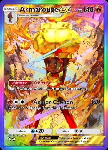 Armarouge