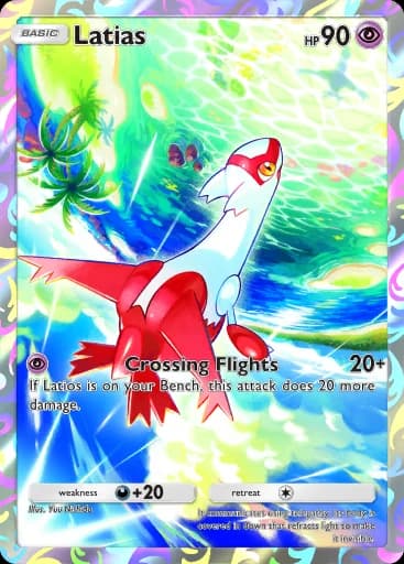 Latias