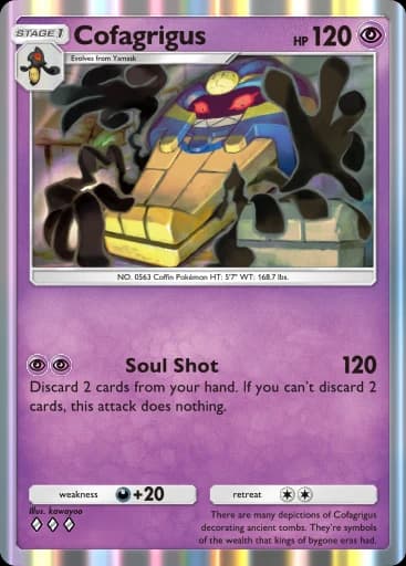 Cofagrigus