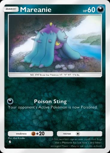 Mareanie