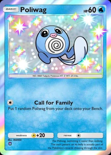 Poliwag